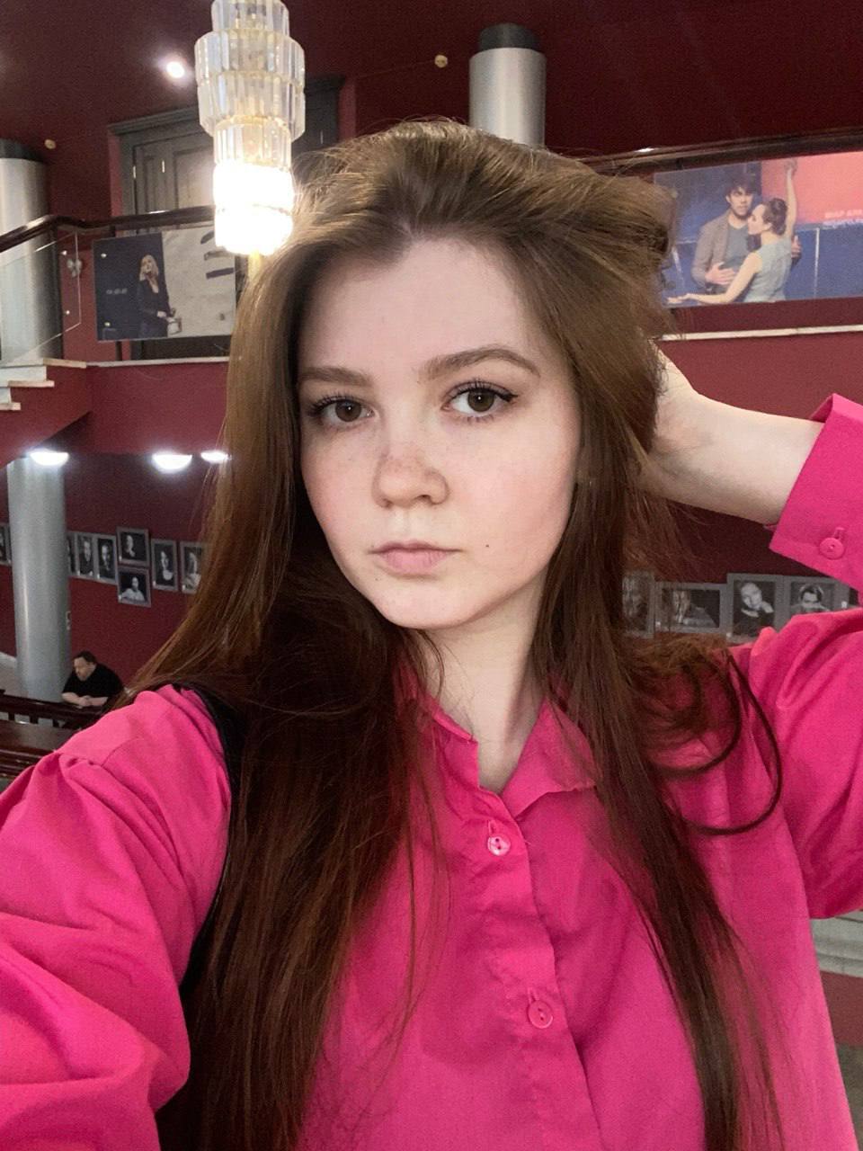 Евгения
