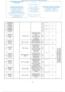 4c264d74873943fdaeba2ac94a4740e6YcbK3TQebka23yHf-4