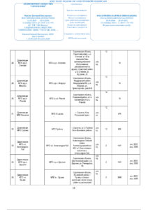 4c264d74873943fdaeba2ac94a4740e6YcbK3TQebka23yHf-5